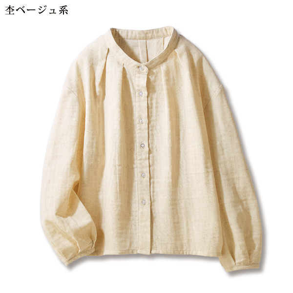 ダブルガーゼバンドカラーブラウス