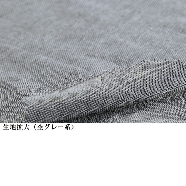 ダブルガーゼバンドカラーブラウス