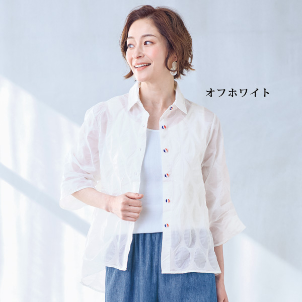 綿100％塩縮ドットブラウス