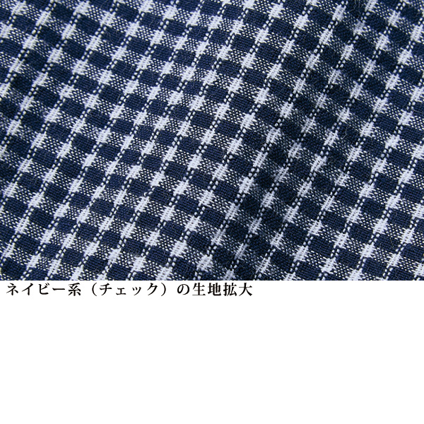 久留米ちぢみ織綿100％フレアワンピース