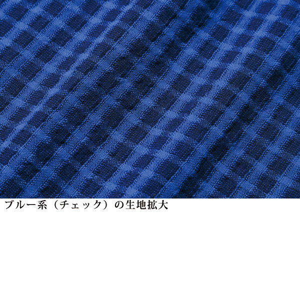 久留米ちぢみ織綿100％ワイドチュニック