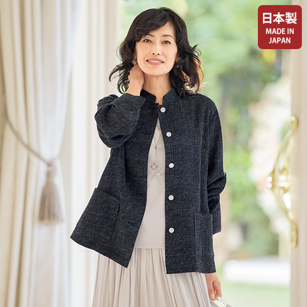 麻混千鳥柄ジャカードジャケット