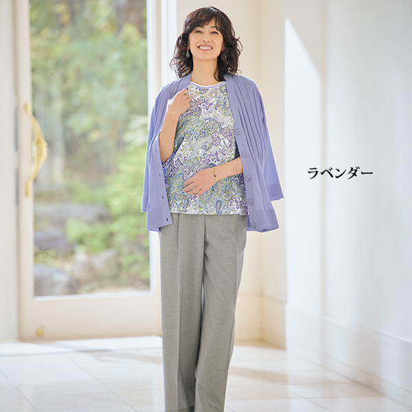 リブ切替えサマーカーディガン