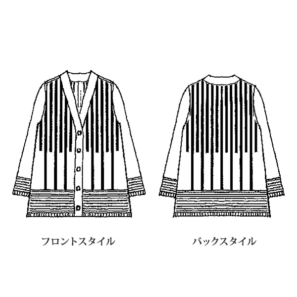 リブ切替えサマーカーディガン