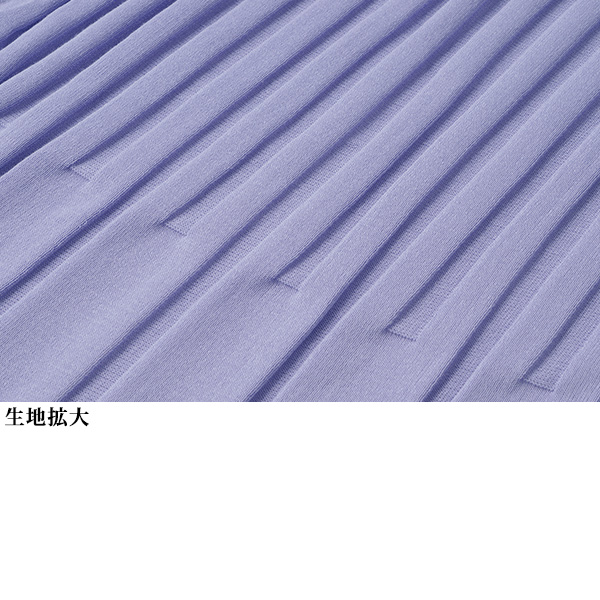 リブ切替えサマーカーディガン