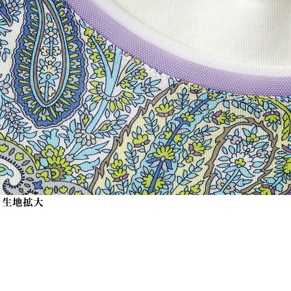 プリント切替えプルオーバー