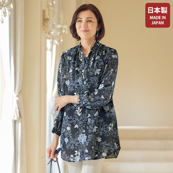 サッカーチェック×花柄プリントチュニック