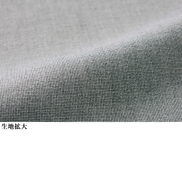 尾州生地使用ストレッチパンツ 大きいサイズ M L LL 3L