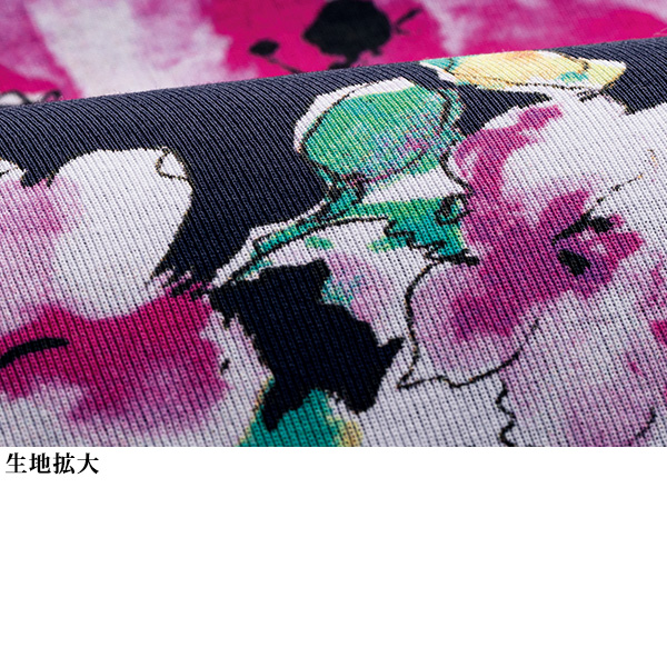 総柄プリント切替えアンサンブル