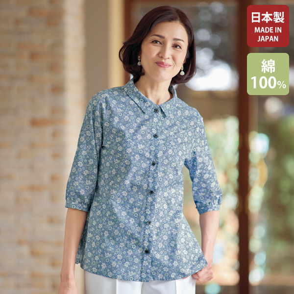 小花プリントミニ襟ブラウス