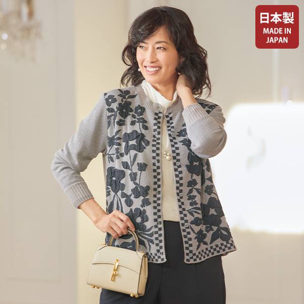 花柄ジャカードニットカーディガン