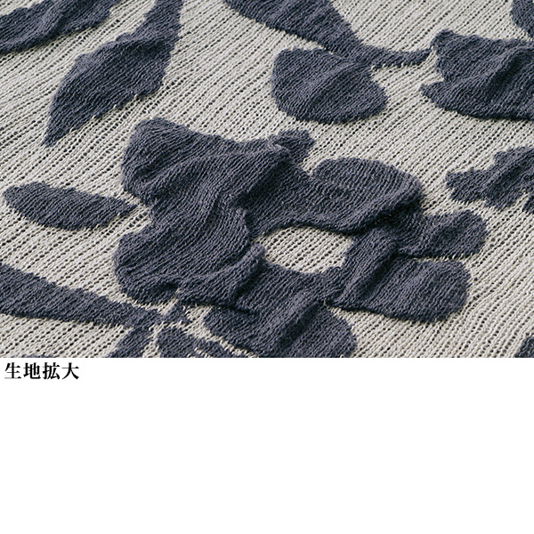 花柄ジャカードニットカーディガン