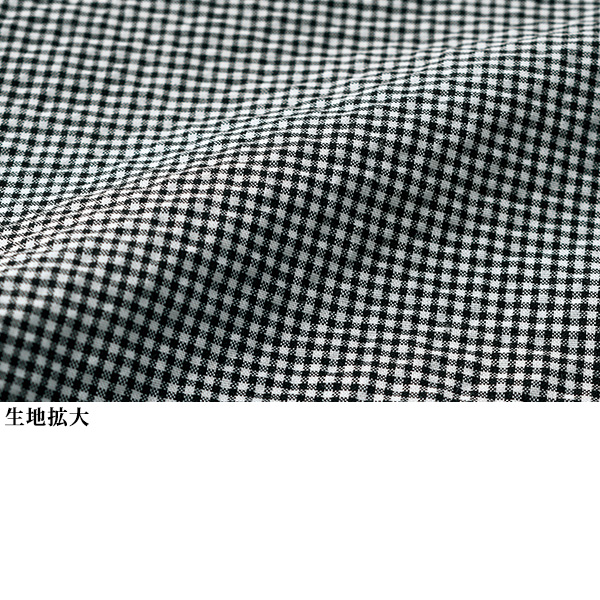 綿混先染めギンガムチェックフリルブラウス