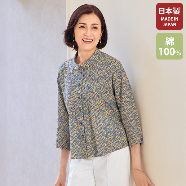 リバティプリントブラウス