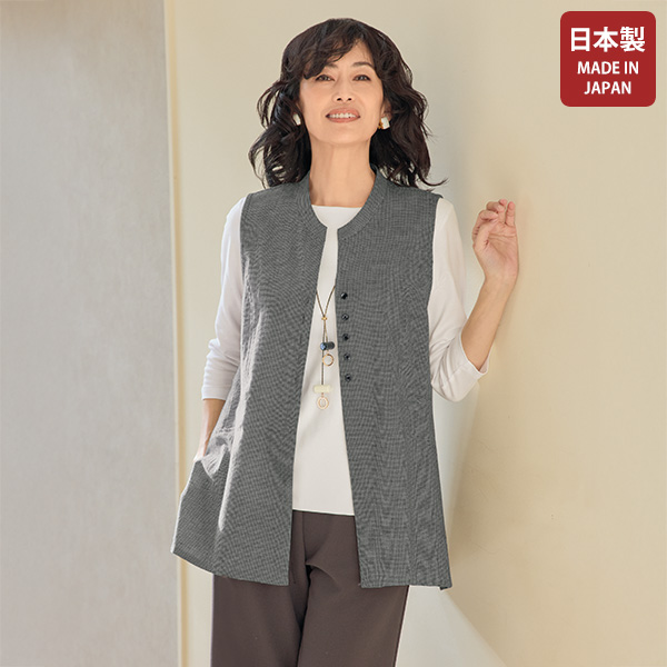 綿麻デザインロングベスト
