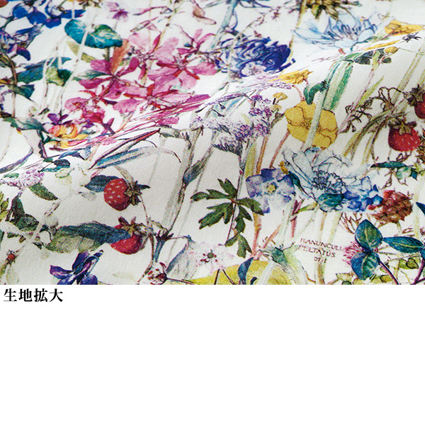 リバティプリントボタンダウンシャツ