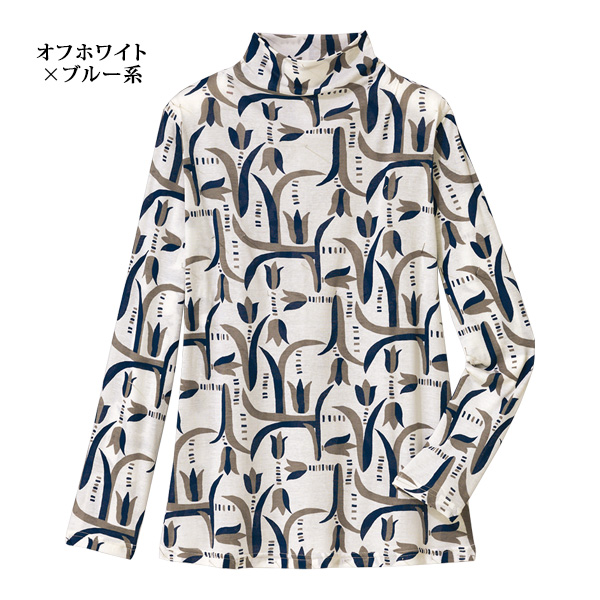 綿100%ガーゼ手捺染プリントプルオーバー