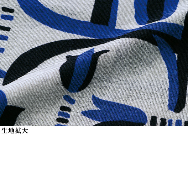 綿100%ガーゼ手捺染プリントプルオーバー