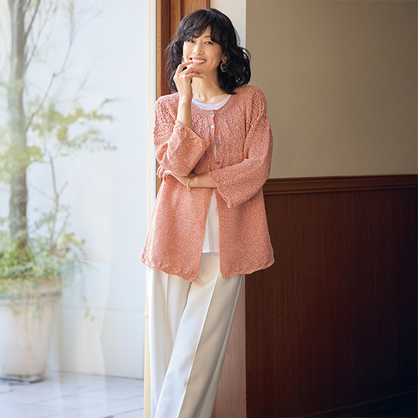 和紙混ホールガーメントカーディガン