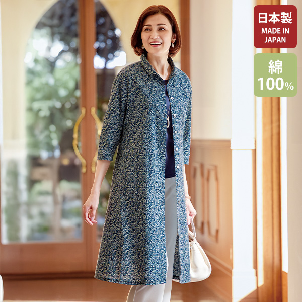 丸襟プリントシャツワンピ－ス