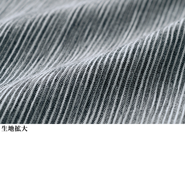 高島ちぢみ よろけストライプチュニックシャツ