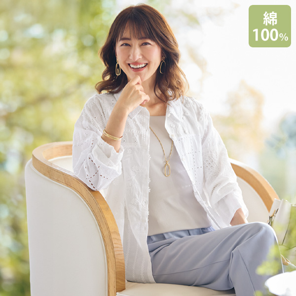 総レース切替えブラウスジャケット