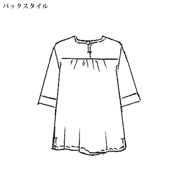 前身頃オーガンジー大花刺しゅう2枚重ねブラウス