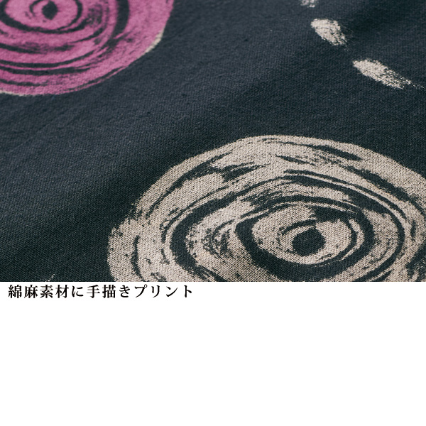 綿麻刺しゅう＋プリントロングブラウス