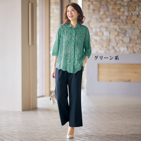 製品染め刺しゅうブラウス