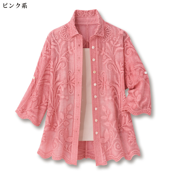 製品染め刺しゅうブラウス