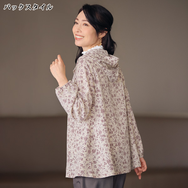 フラワープリントジップパーカー