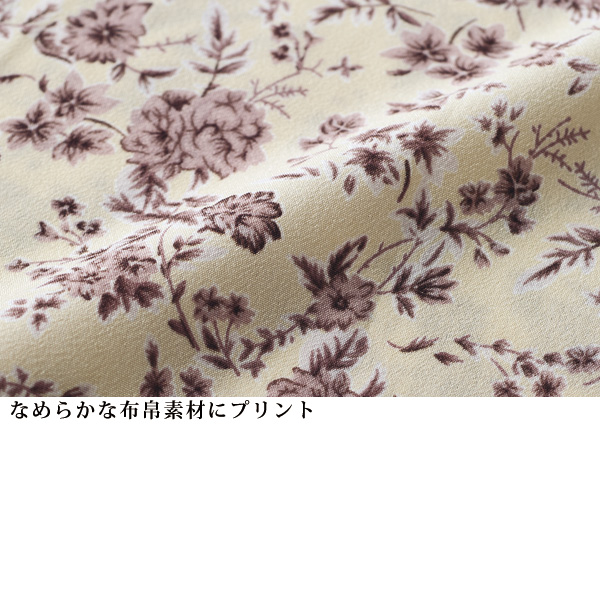 フラワープリントジップパーカー