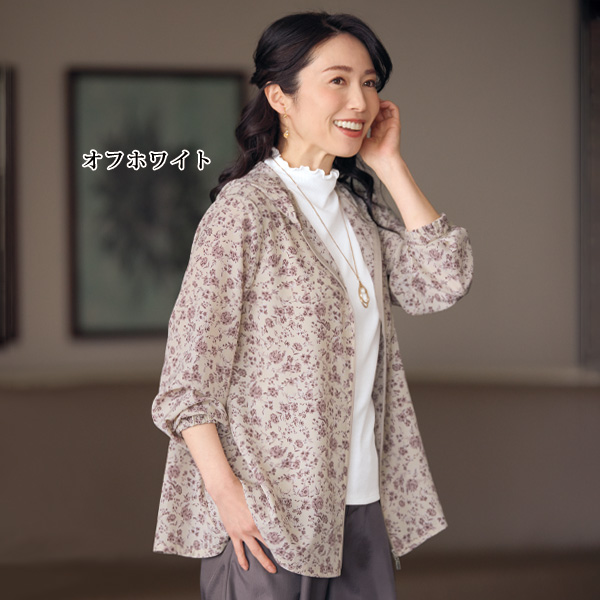 メロウ襟リブノースリーブ2色組