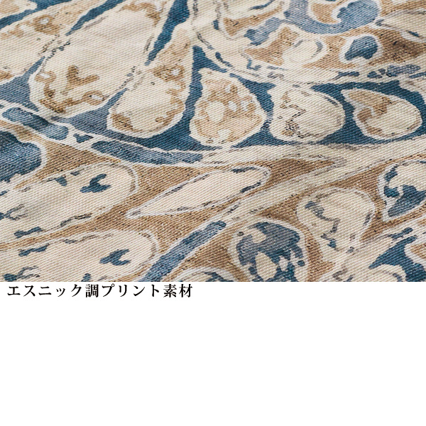 ギャザー襟総柄プリントチュニックブラウス