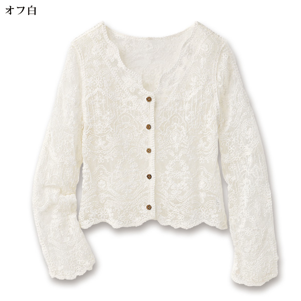 コード刺しゅうカーディガンジャケット