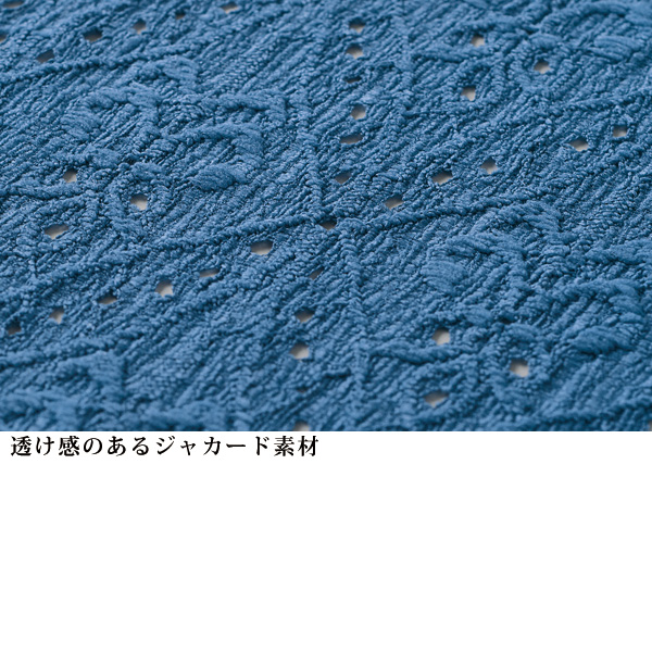 ストレッチジャカードノーカラージャケット