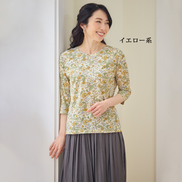 麻混更紗柄プリントプルオーバー