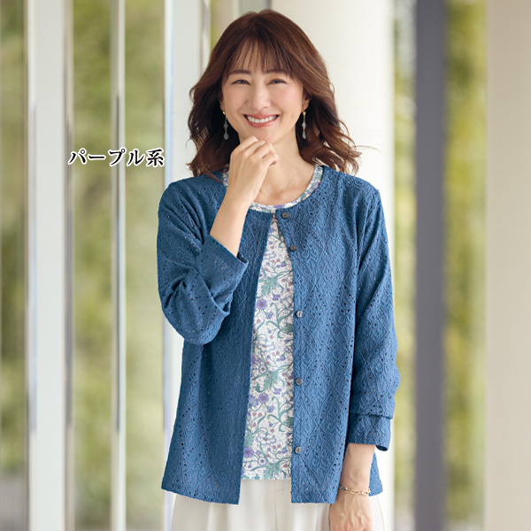 麻混更紗柄プリントプルオーバー