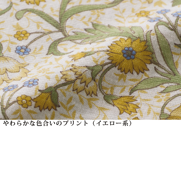 麻混更紗柄プリントプルオーバー