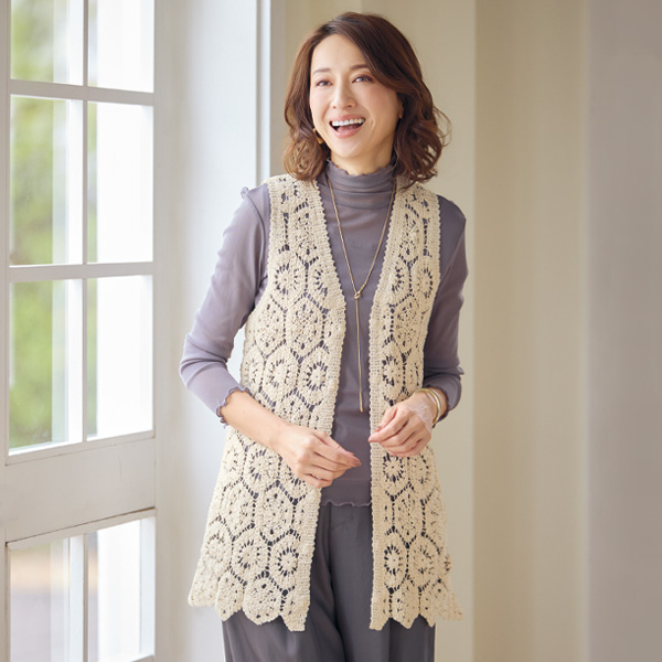 かぎ編み風ロングベスト