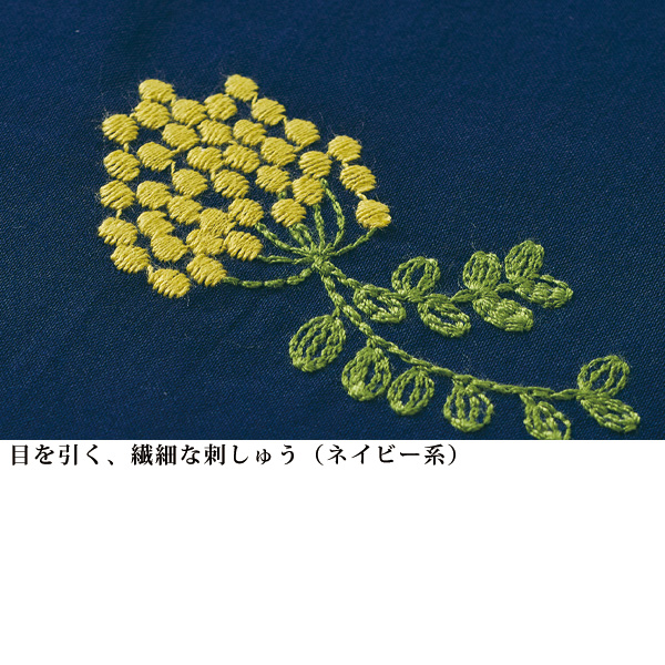 お花刺しゅうハイネックブラウス