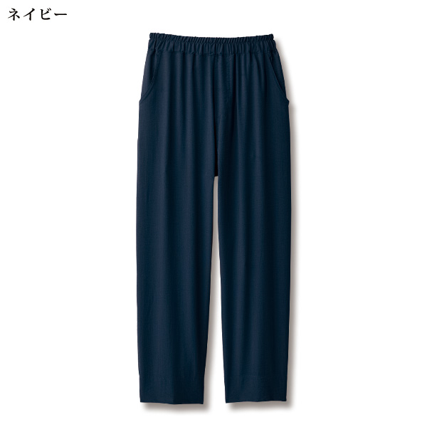 ワッシャー素材ゆったりテーパードパンツ