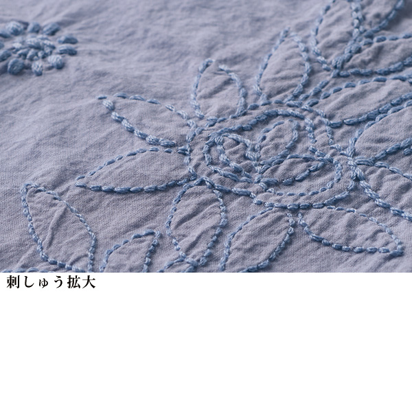 ラクノウ刺しゅうブラウス