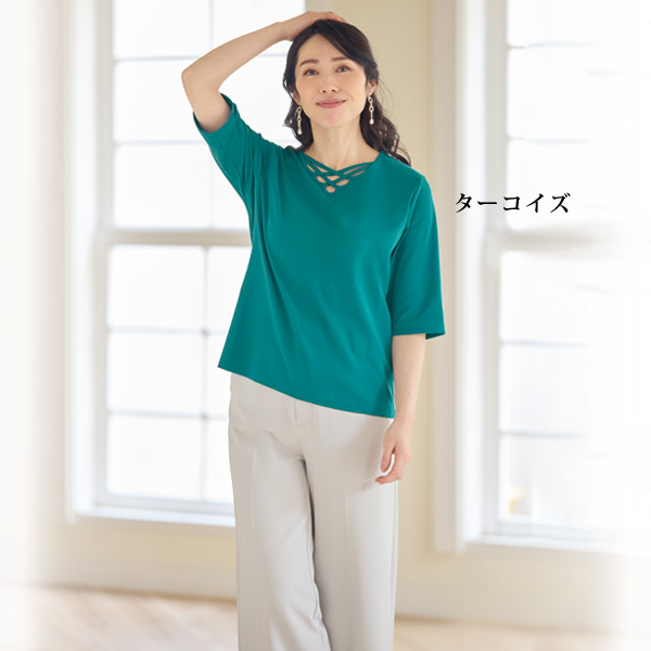 プライムクール 綿100％テープ使いカットソー