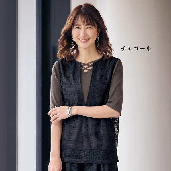 プライムクール 綿100％テープ使いカットソー