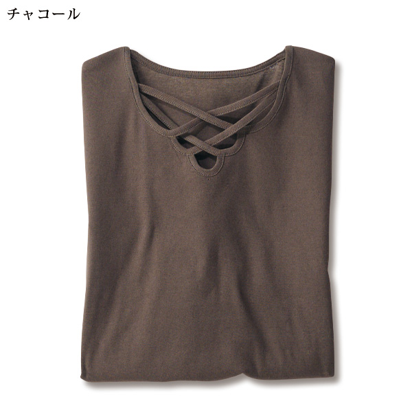 プライムクール 綿100％テープ使いカットソー