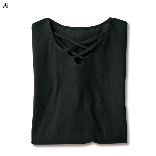 プライムクール 綿100％テープ使いカットソー