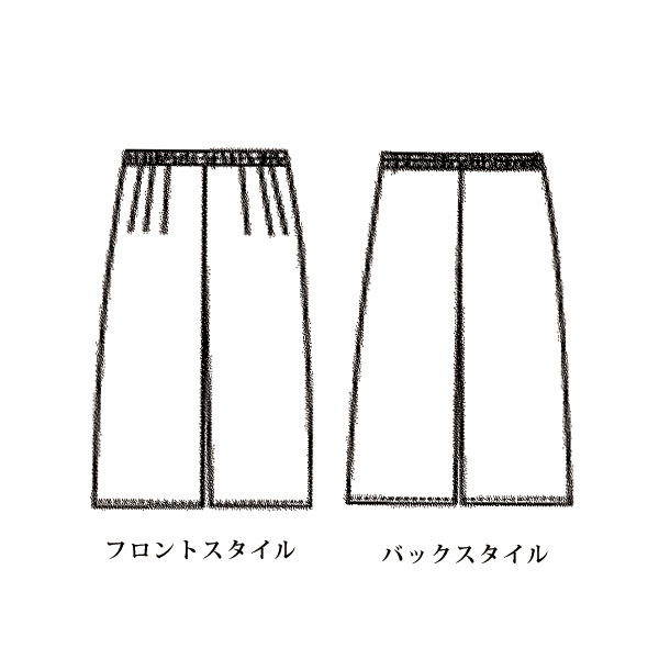 ペイズリー柄総刺しゅうワイドパンツ