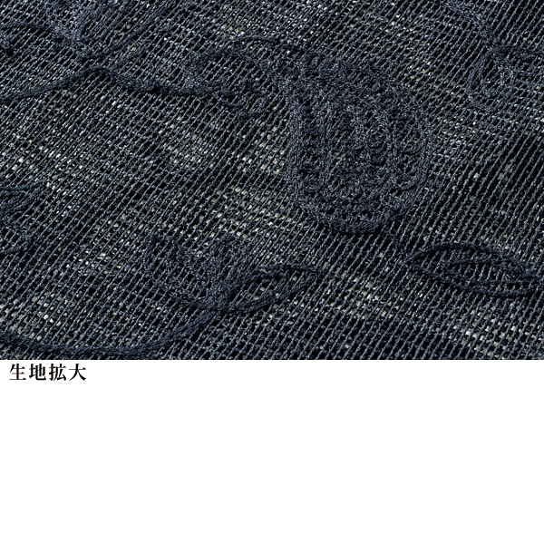 ペイズリー柄総刺しゅうワイドパンツ