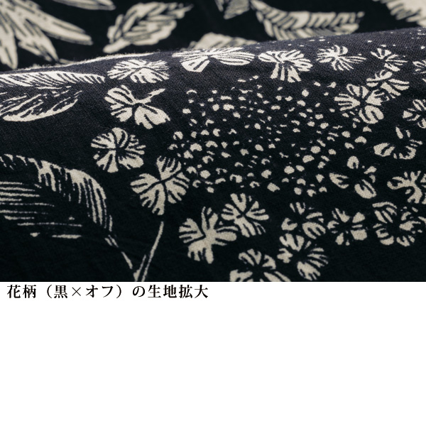 クールタッチレーヨンピンタック使いブラウス